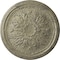 Ekena Millwork Luton Ceiling Medallion (Fits Canopies up to 1 1/8"), 15 3/4"OD x 5/8"P, Castle Stone Crackle CM16LUCSC - alternate 1